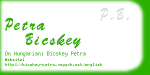 petra bicskey business card